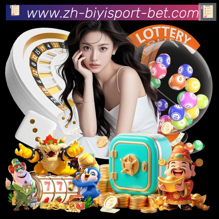 必一体育官网品牌故事